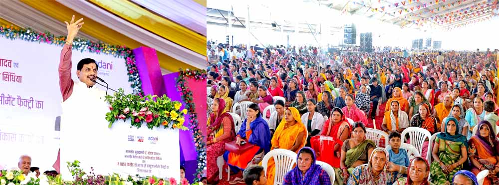दस्यु प्रभावित क्षेत्र अब प्रगति से बना रहा है नई पहचान गुनिया नदी के पुनर्जीवन के लिए लेंगे केन्द्र सरकार का सहयोग