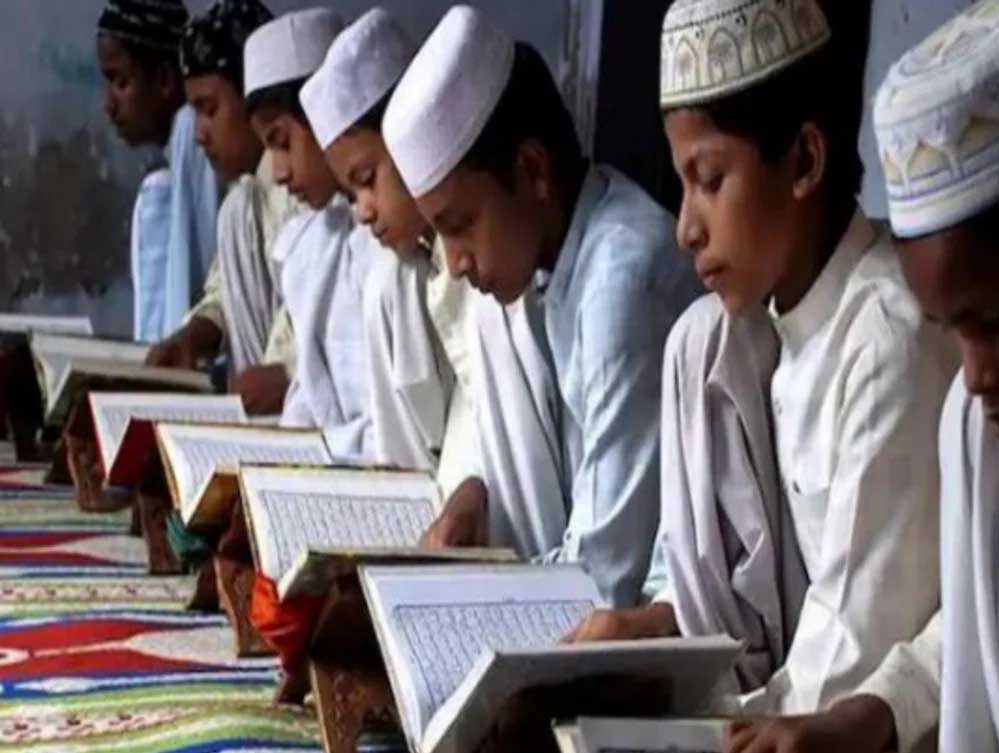म.प्र. मदरसा बोर्ड: 10वीं-12वीं उर्दू माध्यम की परीक्षा के ऑनलाइन आवेदन की तिथि घोषित