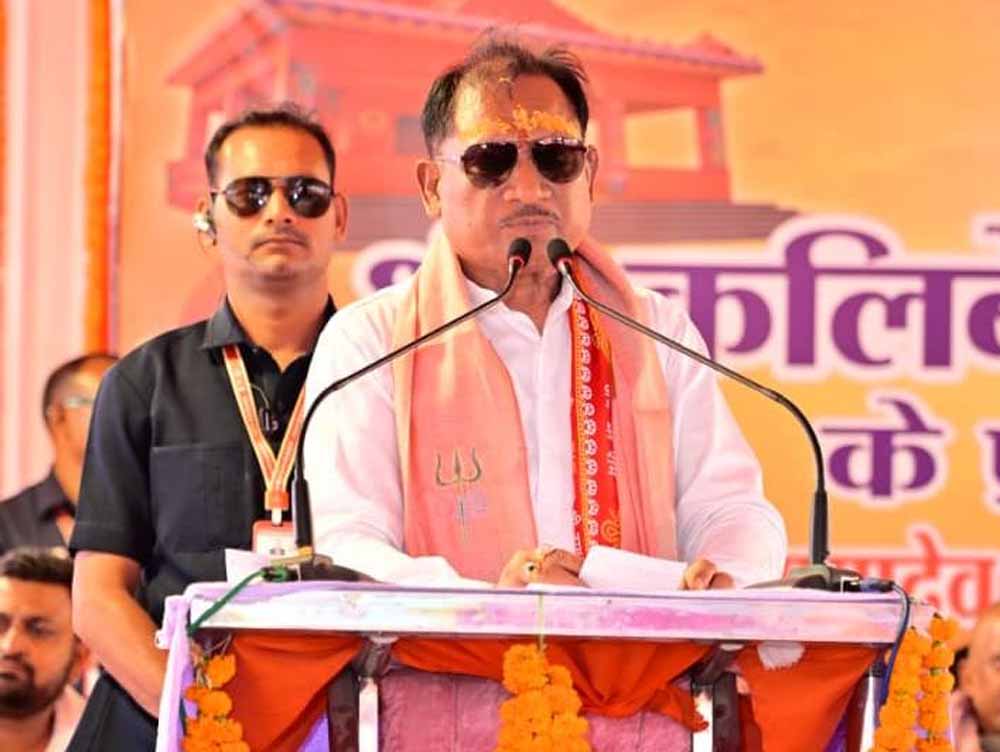 कलिबा में सामुदायिक भवन और हनुमान टेकरी में सूर्य नमस्कार प्रतिकृति निर्माण की घोषणा