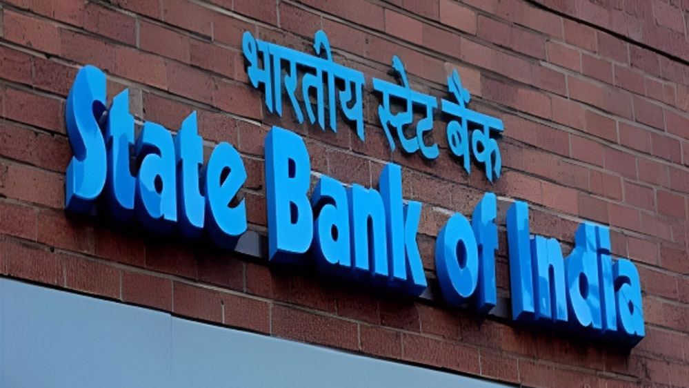 बैंकिंग सेवाएं रहेंगी सुचारु, SBI समेत अन्य बैंकों की प्रस्तावित हड़ताल फिलहाल स्थगित