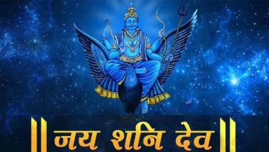 शनिदेव को प्रसन्न करने का आसान उपाय, जानें दीपक जलाने की सही दिशा