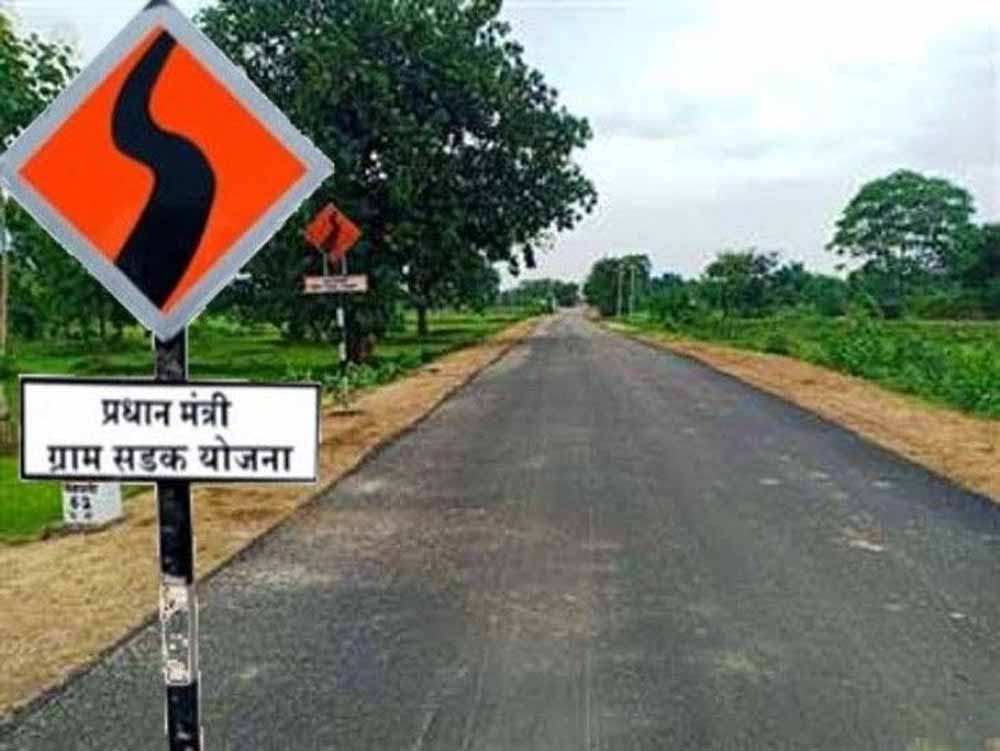 झारखंड में ग्रामीण सड़क नेटवर्क होगा मजबूत, 600 किमी नई सड़क निर्माण की तैयारी झारखंड में ग्रामीण सड़क नेटवर्क होगा मजबूत, 600 किमी नई सड़क निर्माण की तैयारी