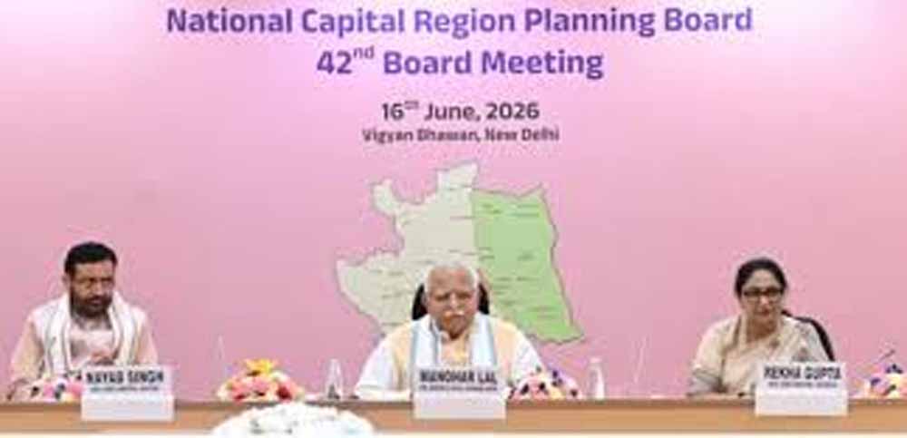 हरियाणा की 66 ऐतिहासिक धरोहरें होंगी पर्यटन केंद्र के रूप में विकसित हरियाणा की 66 ऐतिहासिक धरोहरें होंगी पर्यटन केंद्र के रूप में विकसित