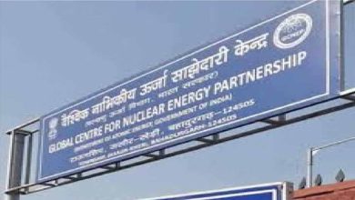 बहादुरगढ़ के संवेदनशील परमाणु ऊर्जा संस्थान में सुरक्षा चूक का मामला