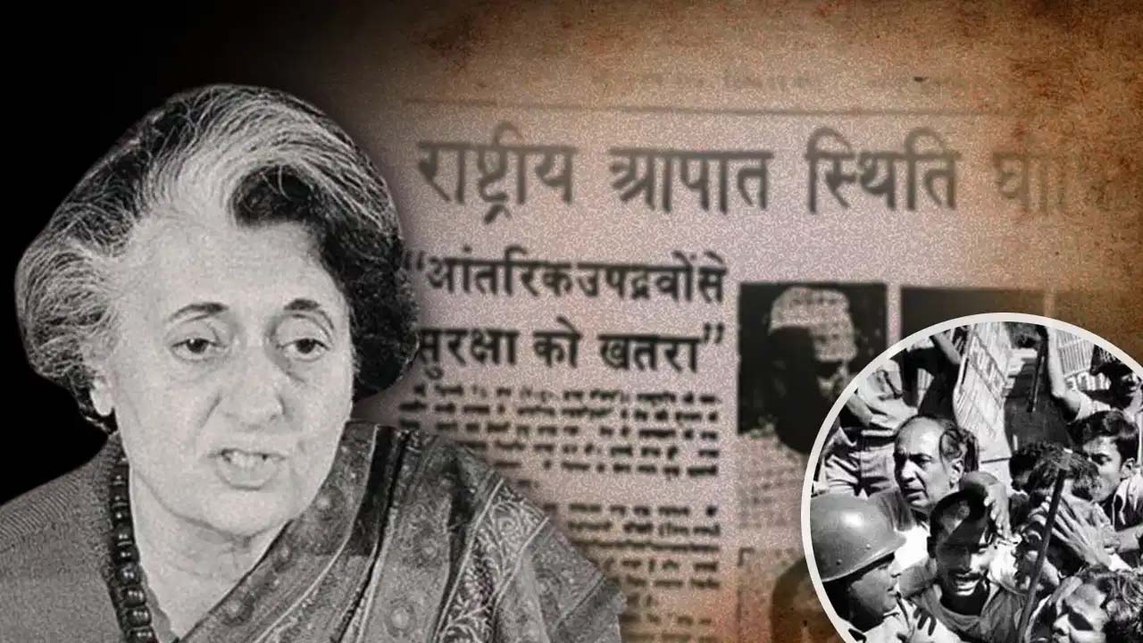 1975 का आपातकाल याद करते हुए संजय सरावगी बोले बिहार बना था लोकतंत्र बचाने की ताकत 1975 का आपातकाल याद करते हुए संजय सरावगी बोले बिहार बना था लोकतंत्र बचाने की ताकत
