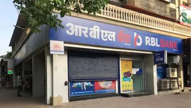 RBI हॉलिडे कैलेंडर: मुहर्रम और वीकेंड के चलते जून में कई दिन बंद रहेंगे बैंक