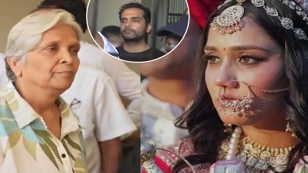 तक बढ़ी समर्थ सिंह और उनकी मां को राहत नहीं, कोर्ट ने 14 दिन और बढ़ाई न्यायिक हिरासत