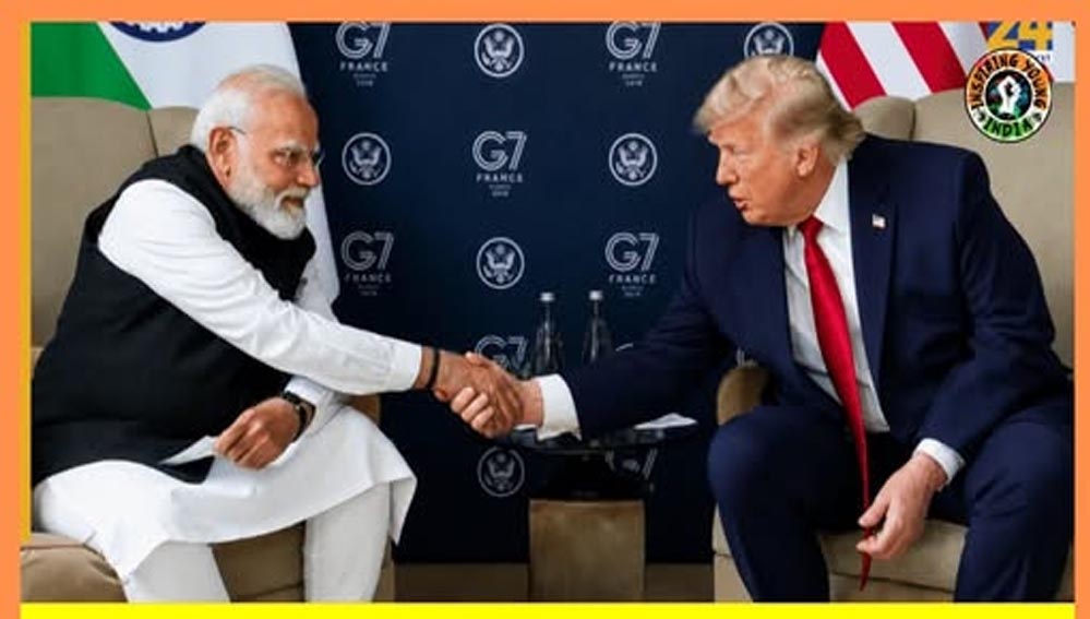 ट्रंप ने भारत को दिया खुला समर्थन, कहा- किसी ने हमला किया तो अमेरिका चुप नहीं बैठेगा ट्रंप ने भारत को दिया खुला समर्थन, कहा- किसी ने हमला किया तो अमेरिका चुप नहीं बैठेगा