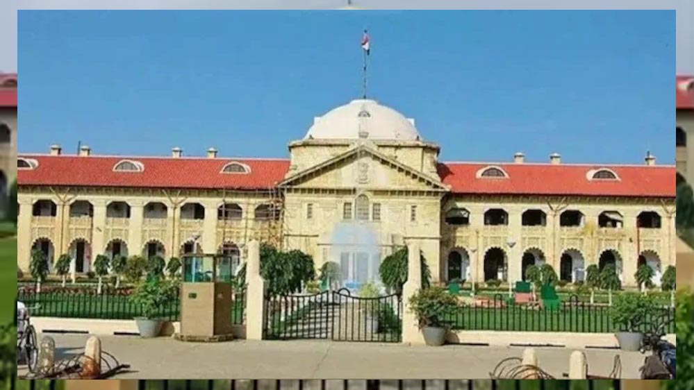 मोबाइल नंबर ब्लॉक करने पर हाईकोर्ट सख्त, पति की शिकायत को बताया गलत