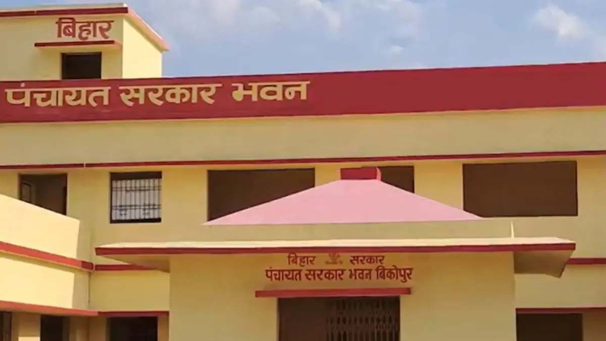 बिहार में पंचायत सचिव की नियुक्ति जन्म से 9 महीने पहले, वरीयता सूची पर उठे सवाल