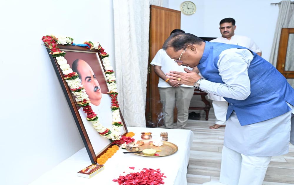 डॉ. श्यामा प्रसाद मुखर्जी को CM साय की श्रद्धांजलि, कहा- वे राष्ट्र की एकता और स्वाभिमान के प्रहरी थे