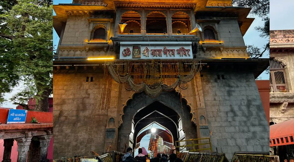 उज्जैन के कालभैरव मंदिर में नई व्यवस्था की तैयारी, श्रावण से अलग-अलग कतारों में होंगे दर्शन