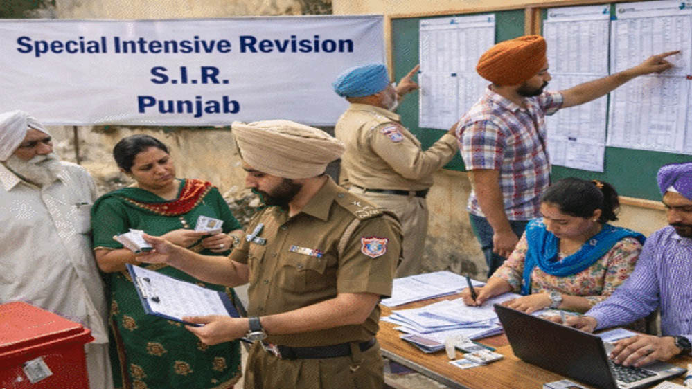 95% मैपिंग पूरी, अब BLO से बदसलूकी पर होगी कड़ी कार्रवाई; प्रशासन ने जारी किए सख्त निर्देश 95% मैपिंग पूरी, अब BLO से बदसलूकी पर होगी कड़ी कार्रवाई; प्रशासन ने जारी किए सख्त निर्देश