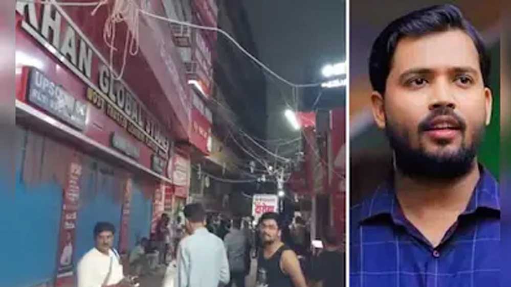 Khan Sir Coaching Center पर हमले के बाद बड़ा फैसला, ग्लोबल स्टडीज संस्थान बंद