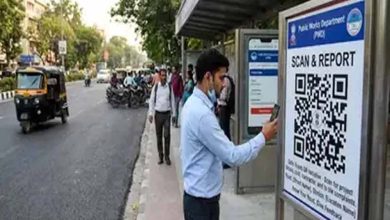 PWD की नई पहल: QR कोड स्कैन कर लोग सीधे दर्ज करा सकेंगे सड़क की शिकायत