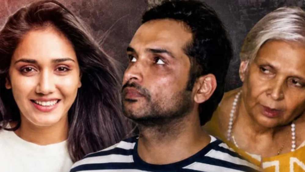 ट्विशा मौत मामले के आरोपी समर्थ सिंह की तबीयत बिगड़ी, अस्पताल में पुलिस निगरानी बढ़ाई गई