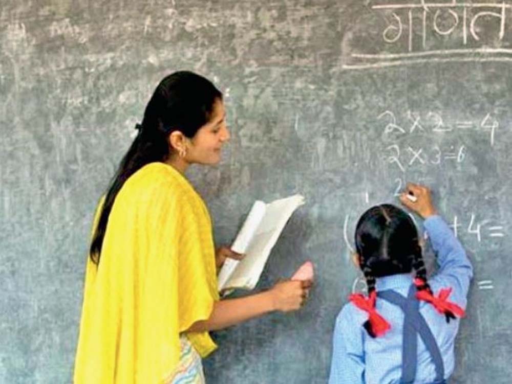 Bihar Teacher Transfer Policy में बड़ा बदलाव, महिलाओं और बीमार शिक्षकों को राहत