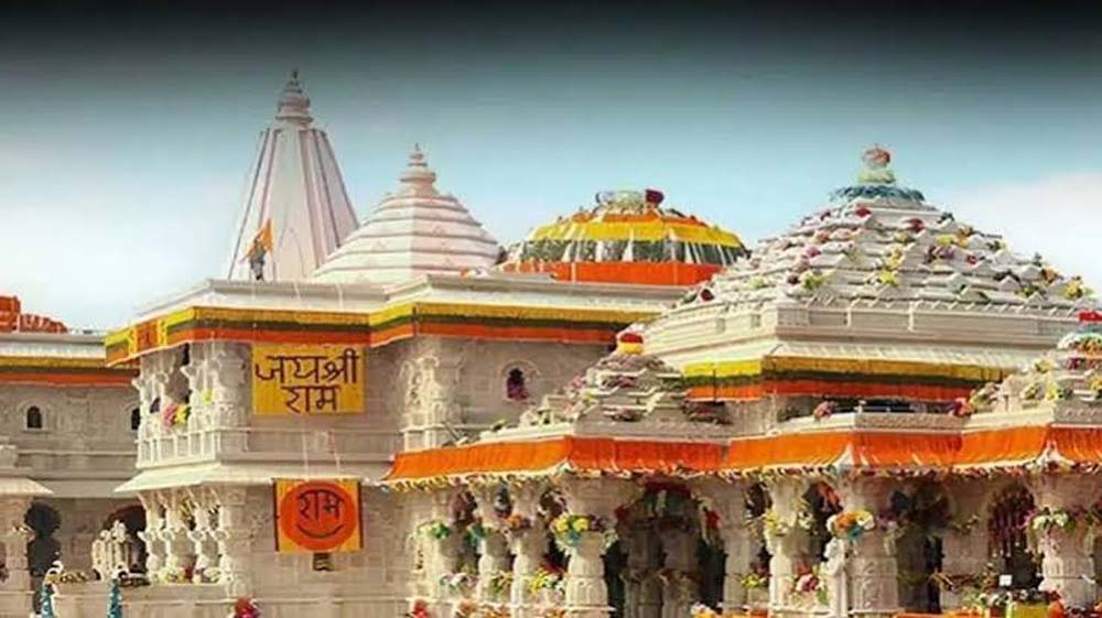 अयोध्या राम मंदिर ट्रस्ट में गड़बड़ी के आरोप, SIT जांच में कई खामियां उजागर अयोध्या राम मंदिर ट्रस्ट में गड़बड़ी के आरोप, SIT जांच में कई खामियां उजागर