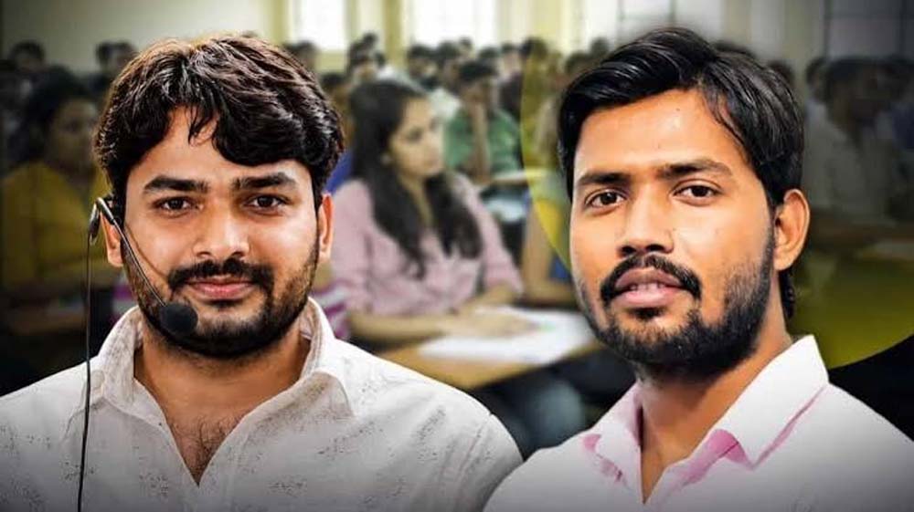 मुसल्लहपुर हाट फायरिंग केस: एलसीआर मांग के बाद टली जमानत पर सुनवाई