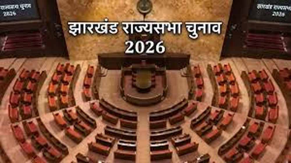 हेमंत सोरेन और कल्पना सोरेन समेत सभी विधायकों ने किया मतदान, मुकाबला कड़ा