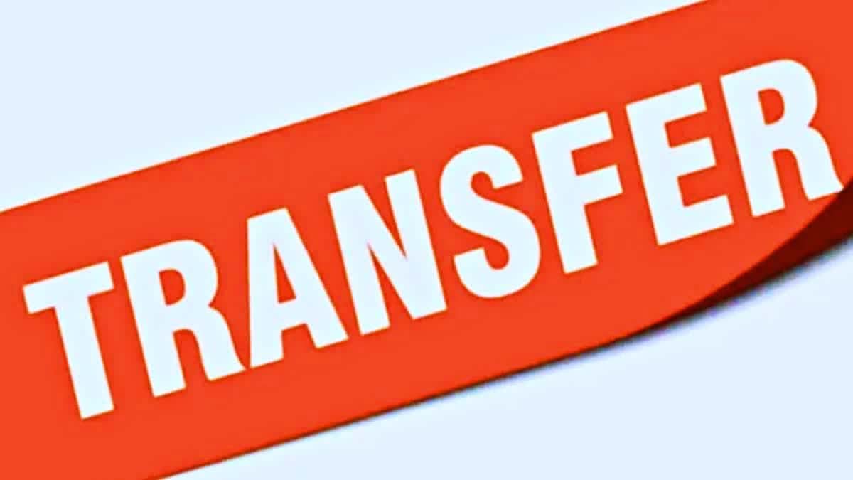 19 जून से 5 जुलाई तक तबादलों की मंजूरी, सभी विभागों में प्रक्रिया तेज
