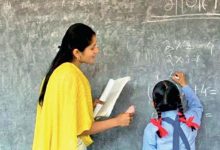 टेट अनिवार्यता पर झारखंड सरकार का बड़ा फैसला, विशेष परीक्षा की मांग कर रहे शिक्षक