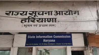 विभागों को चेतावनी: ऑनलाइन RTI आवेदन नजरअंदाज करना पड़ेगा भारी, सूचना आयोग का कड़ा रुख
