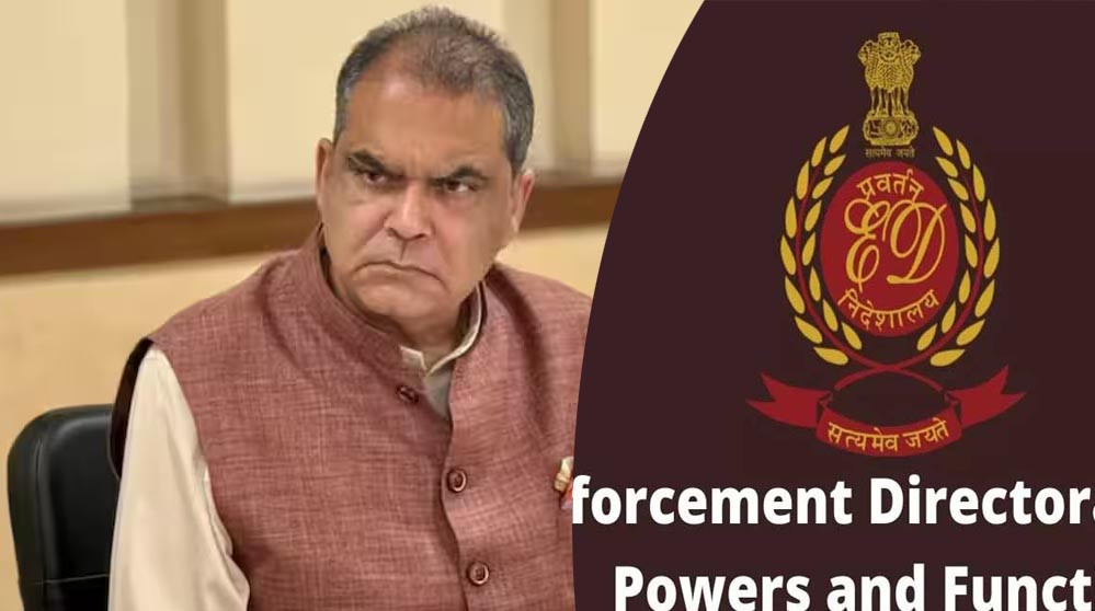 संजीव अरोड़ा केस में प्रवर्तन निदेशालय की ताबड़तोड़ रेड, कई ठिकानों पर एक साथ कार्रवाई