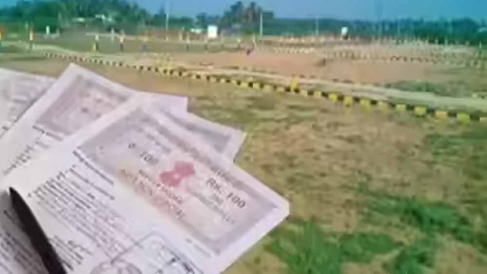बिहार में 100 साल पुराने जमीन के दस्तावेज़ खंगाले जाएंगे, रियासतों से मांगे गए कैडस्ट्रल खतियान बिहार में 100 साल पुराने जमीन के दस्तावेज़ खंगाले जाएंगे, रियासतों से मांगे गए कैडस्ट्रल खतियान