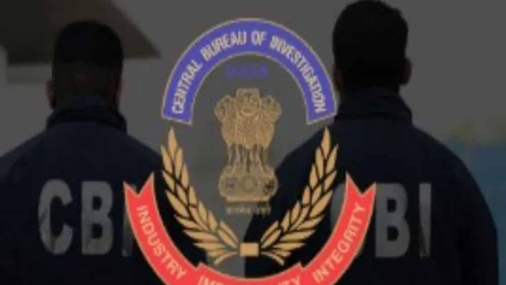 बीमा राशि दिलाने के बदले घूस मांगना पड़ा भारी, CBI ने बैंक मैनेजर को रंगे हाथ पकड़ा बीमा राशि दिलाने के बदले घूस मांगना पड़ा भारी, CBI ने बैंक मैनेजर को रंगे हाथ पकड़ा