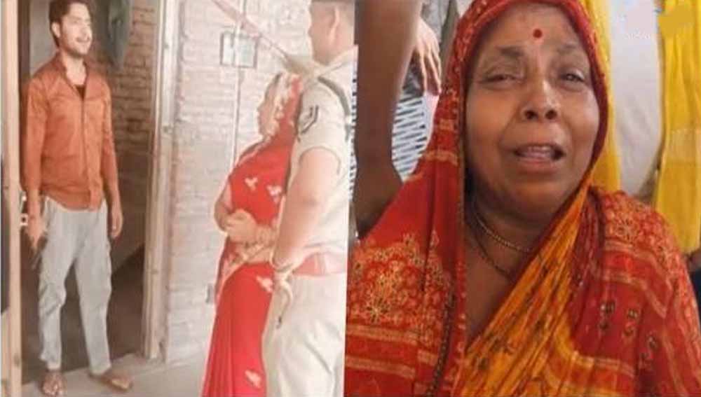 भरत तिवारी मामले में भावुक पल, आयोग अध्यक्ष ने मां को दिया न्याय का भरोसा भरत तिवारी मामले में भावुक पल, आयोग अध्यक्ष ने मां को दिया न्याय का भरोसा
