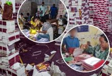 तकनीकी दिक्कत बनी छात्रों की परेशानी, स्कैनिंग समस्या के कारण किताबों का वितरण प्रभावित