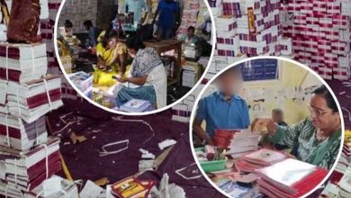तकनीकी दिक्कत बनी छात्रों की परेशानी, स्कैनिंग समस्या के कारण किताबों का वितरण प्रभावित