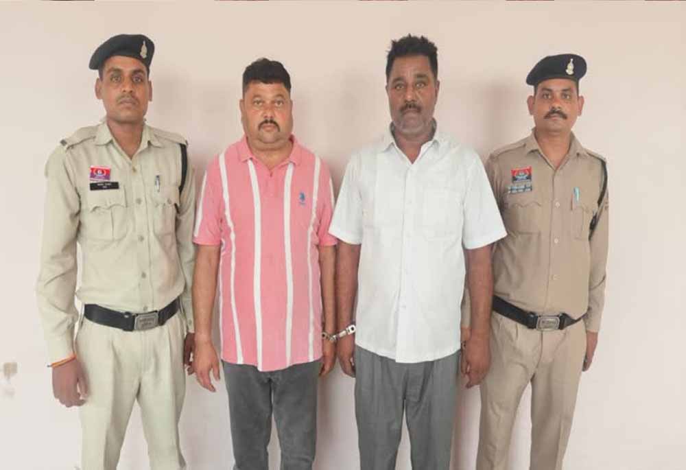 स्क्रैप चोरी कांड में शिकंजा, 3 करोड़ की संपत्ति कुर्क; आरोपियों को भेजा गया जेल
