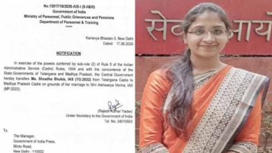 बड़ा प्रशासनिक बदलाव: IAS श्रद्धा शुक्ला का ट्रांसफर, MP कैडर में हुईं शामिल