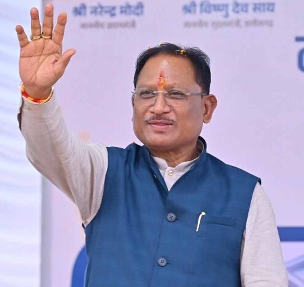 22 हजार से अधिक बैगा-गुनिया परिवारों को मुख्यमंत्री साय करेंगे लाभान्वित 22 हजार से अधिक बैगा-गुनिया परिवारों को मुख्यमंत्री साय करेंगे लाभान्वित