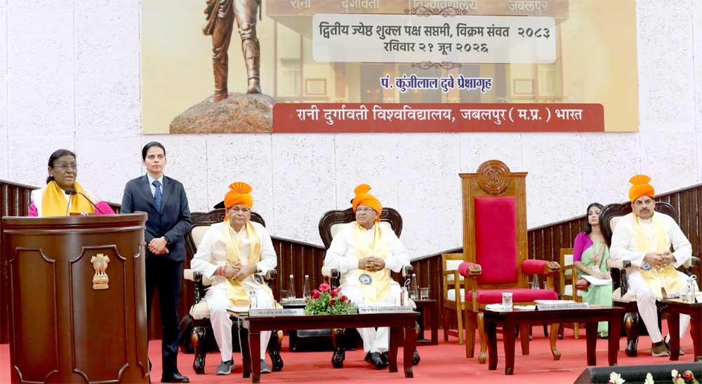 जनजातीय समाज के सर्वांगीण विकास में शिक्षित युवाओं की भूमिका अहम