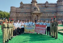 मध्यप्रदेश पर्यटन बोर्ड के अधिकारियों ने कुशाभाऊ ठाकरे अंतर्राष्ट्रीय कन्वेंशन सेंटर में किया योगाभ्यास