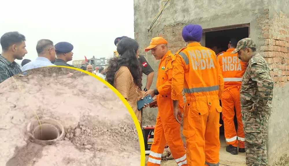 हरियाणा के अंबाला में बड़ा हादसा, 220 फीट गहरे बोरवेल में गिरा 3 वर्षीय बच्चा