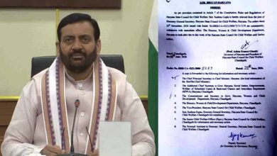 सुषमा गुप्ता की छुट्टी, हरियाणा बाल कल्याण परिषद में बड़ा प्रशासनिक बदलाव