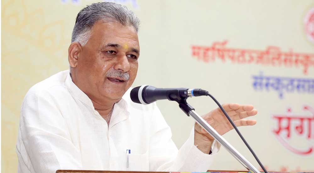 NEP-2020 को लेकर मंत्री परमार का बड़ा बयान, बोले- शोध और नवाचार में महाविद्यालयों की भूमिका अहम