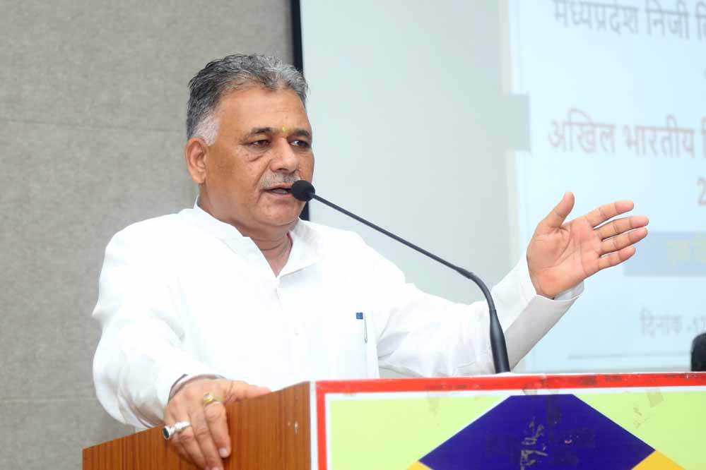 तकनीक आधारित शिक्षा से छात्रों के लिए खुलेंगे नए अवसरों के द्वार : उच्च शिक्षा मंत्री परमार