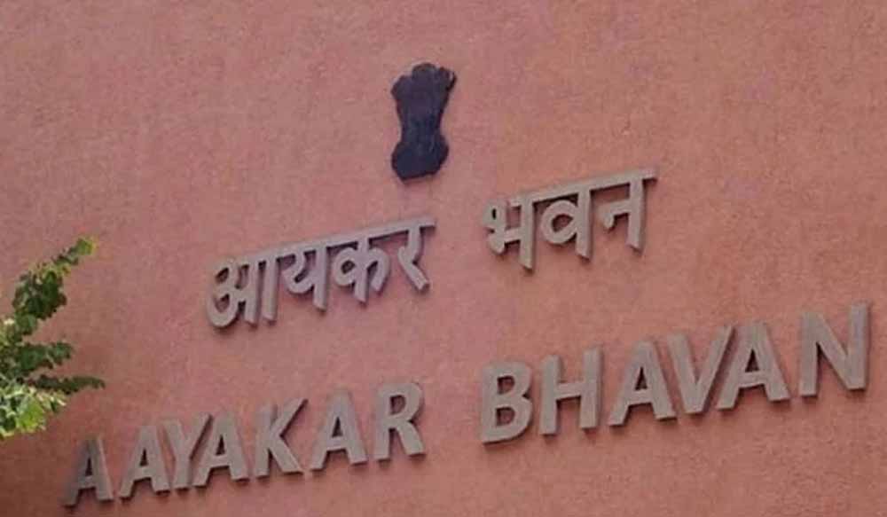 इनकम टैक्स विभाग में तबादलों की बड़ी सूची जारी, मध्यप्रदेश-छत्तीसगढ़ के 182 अधिकारी प्रभावित