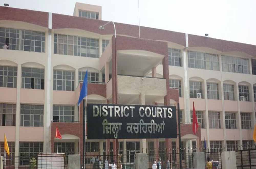 पंजाब में हाई अलर्ट! बठिंडा कोर्ट परिसर को बम से उड़ाने की धमकी से मचा हड़कंप पंजाब में हाई अलर्ट! बठिंडा कोर्ट परिसर को बम से उड़ाने की धमकी से मचा हड़कंप