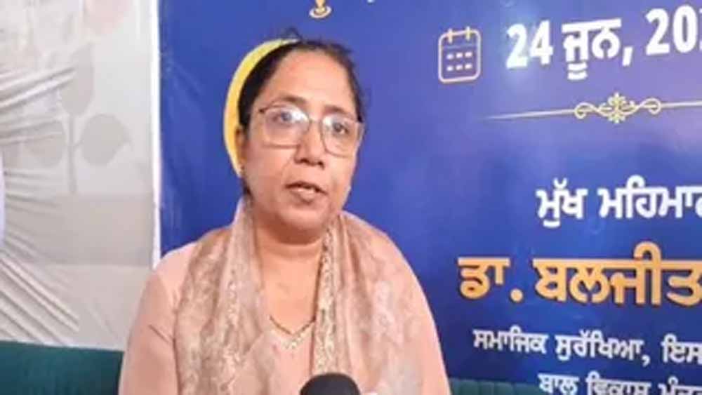 ऑब्जर्वेशन होम के बच्चों के लिए बड़ी पहल, पंजाब सरकार देगी स्किल डेवलपमेंट ट्रेनिंग ऑब्जर्वेशन होम के बच्चों के लिए बड़ी पहल, पंजाब सरकार देगी स्किल डेवलपमेंट ट्रेनिंग