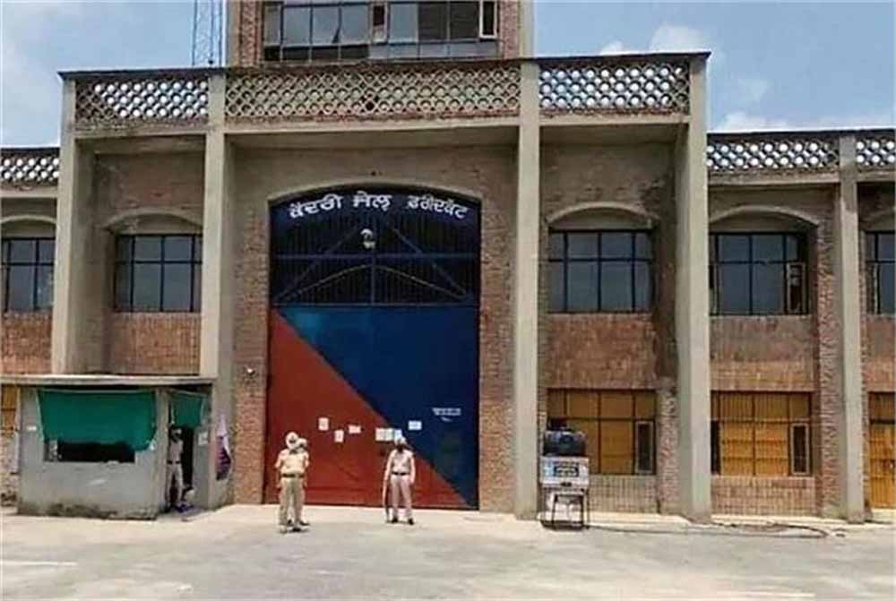 जेल के भीतर मोबाइल फोन बरामद, फरीदकोट में 5 कैदियों के खिलाफ मामला दर्ज