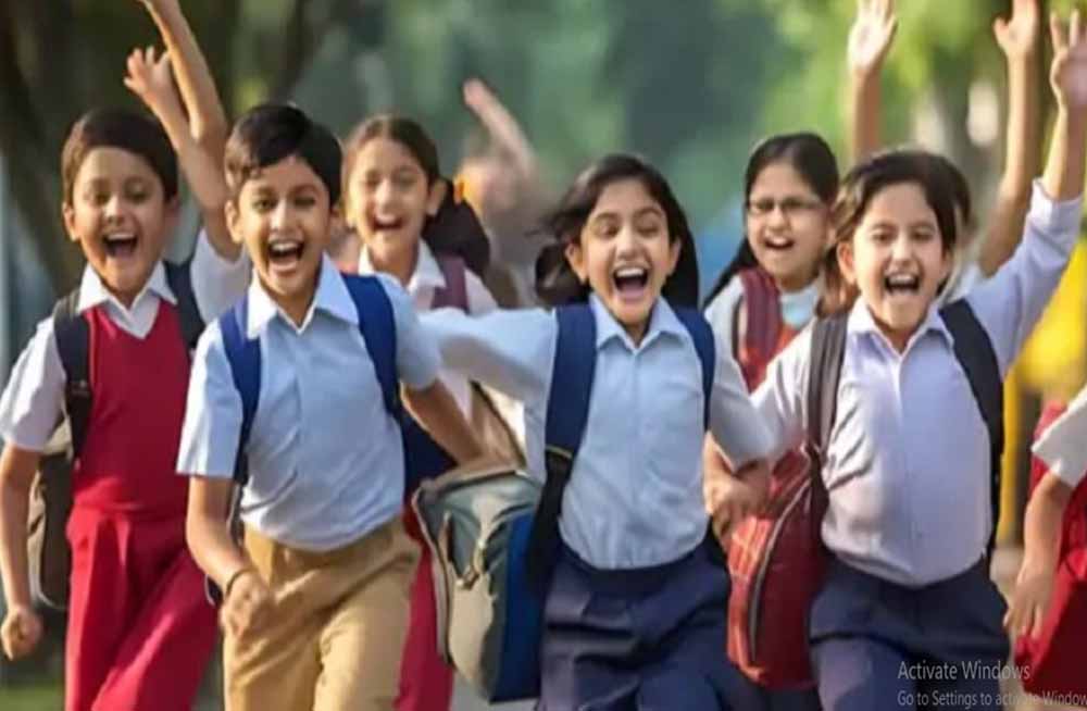 Punjab Holiday News: सरकार ने वीरवार को घोषित किया सार्वजनिक अवकाश, सरकारी दफ्तर और स्कूल रहेंगे बंद