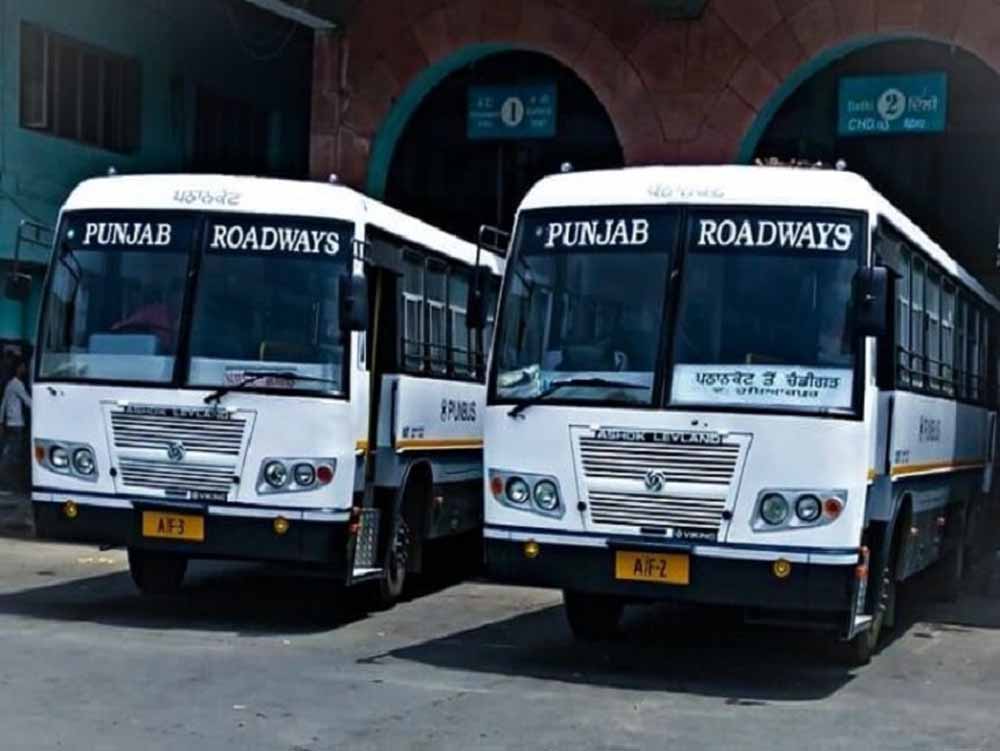 यात्रियों की बढ़ सकती है परेशानी, PRTC कर्मचारियों ने 3 दिन बस सेवा प्रभावित करने की चेतावनी दी यात्रियों की बढ़ सकती है परेशानी, PRTC कर्मचारियों ने 3 दिन बस सेवा प्रभावित करने की चेतावनी दी