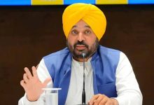अभिभावकों को राहत! पंजाब में निजी स्कूल हर साल केवल 5% तक बढ़ा पाएंगे फीस अभिभावकों को राहत! पंजाब में निजी स्कूल हर साल केवल 5% तक बढ़ा पाएंगे फीस