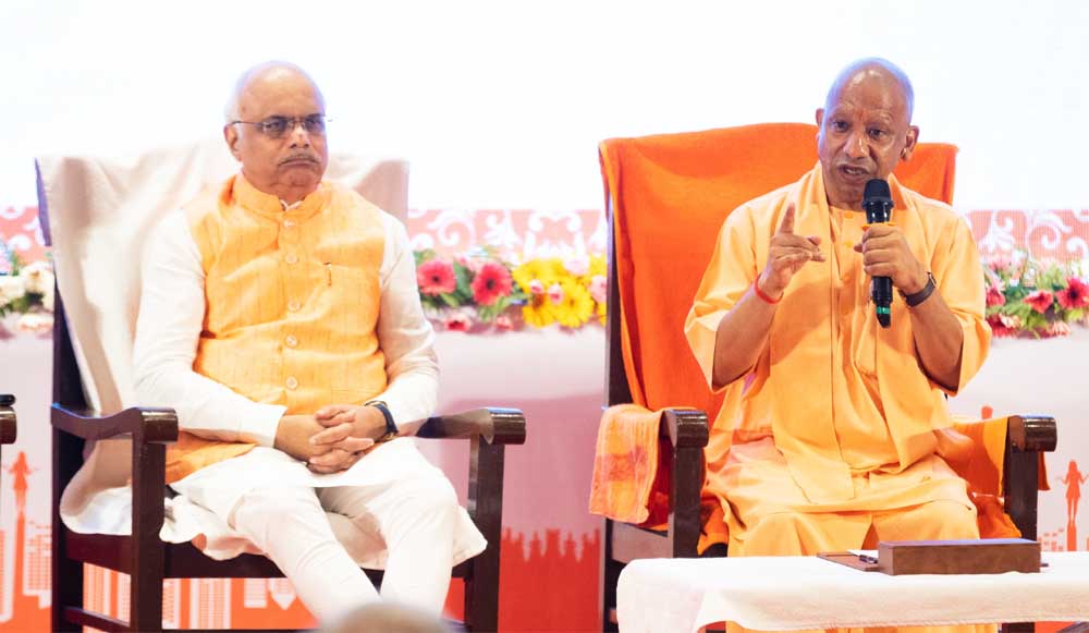 डिजिटल डेमोक्रेसी डायलॉग 'त्रिवेणी' में बोले सीएम योगी, उत्तर प्रदेश पहचान के संकट से निकलकर देश की टॉप-3 इकोनॉमी में शामिल डिजिटल डेमोक्रेसी डायलॉग 'त्रिवेणी' में बोले सीएम योगी, उत्तर प्रदेश पहचान के संकट से निकलकर देश की टॉप-3 इकोनॉमी में शामिल